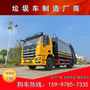 �����t��16�����s����܇ ���b��ж�����\ݔ�D�\ �ݷe���b�d��