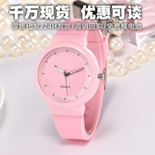 现货情侣手表批发 通用糖果色休闲简约硅胶果冻色石英学生手表