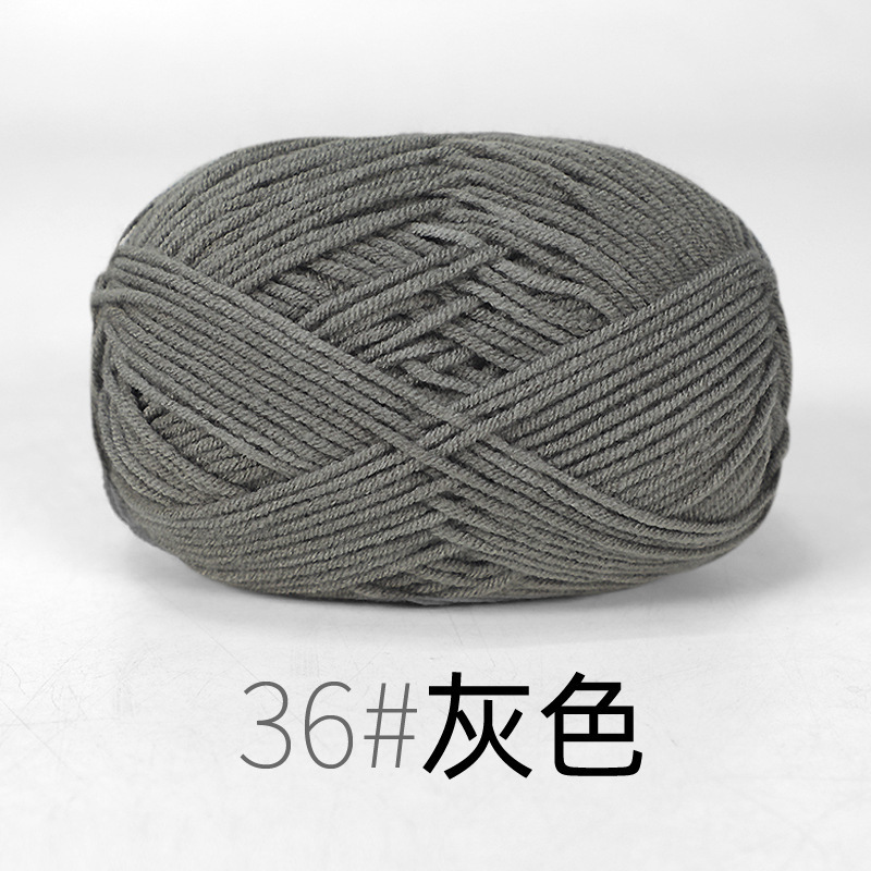 4 ストランドミルクコットン 4 ストランドウール手作り diy 編み人形かぎ針編み材料パッケージベビーウールボールセーター糸|undefined
