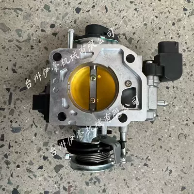 16400-P8C-A21 throttle assembly is Drossel