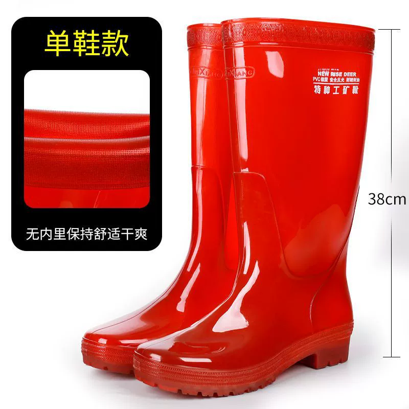 Обувь от дождя для охраны труда, Мужская Водная обувь с подошвой из говядины, износостойкая Бирюзовая нескользящая резиновая обувь, быстросохнущая резиновая обувь, нескользящая пересадка для поля