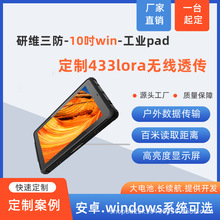 �����h���x������ݔ�o��͸��ģ�K�ֳ�����ƽ����X 10Ӣ��windows
