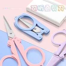 儿童剪刀安全手小剪刀学生剪纸圆头剪子带保护套圆头保护套剪刀