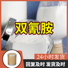 �p�谷 �������Դ�^���S99%�������I�������͑�����ɽ�|���K�㽭