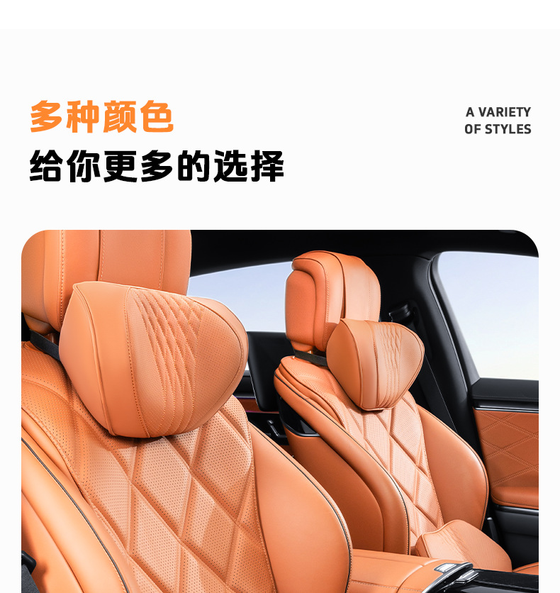 Amazon's Hottest Car Headrest, High-End Car Seat, Neck Pillow, Memory Foam Cushion, Lumbar Cushion Set