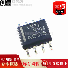 10�� SN75HVD12DR/11/10/08/06/VN06/VN08/VN10/VN11/VN12 SOP8