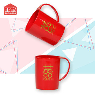 0337��tɫϲ�c���� ˢ�����ڱ� ��c����һ��ׯ��H���ӶYƷLOGO