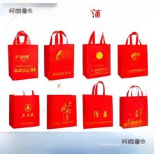 �o�����׾ƴ��ӄ��ϴ�ˮ�����o���Ͻ��ɾ��������YƷ���b��̫��