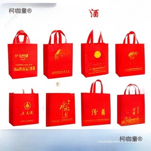 �o�����׾ƴ��ӄ��ϴ�ˮ�����o���Ͻ��ɾ��������YƷ���b��̫��