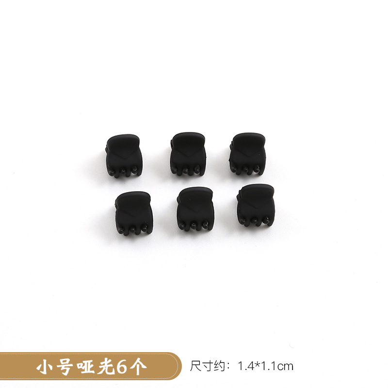 宝宝多巴胺抓夹可爱刘海发夹迷你小号头饰2025新款夹子高级感发饰|undefined