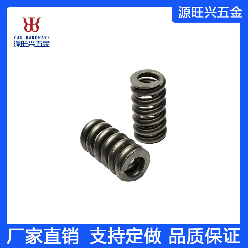 厦门厂家生产重型叉车不锈钢弹簧 压缩弹簧跨境外贸跨境外贸