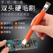 �p�^Ӳëˢ�i��ë�֙C�S�����ˢ�Ӻ��P�坍���o늳��m䓽zˢ