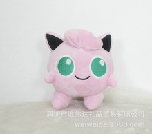 POKEMON����С���`�������ֶ����������ֿڴ�