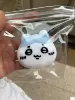Xiaoba mud