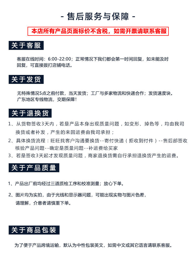 未标题-1_04.jpg