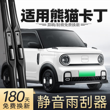 �m�ü�����؈���������MINI����24��25��܇��Ʒ�������܇��ˢ