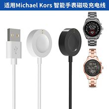 �m��Michael Kors Access Gen 5E�����ֱ� ��늾� �����MK T5080