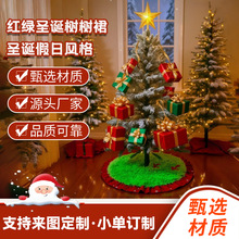 �羳��Ʒ85cm�t�G�}�Q��ȹë�q�}�Q��ȹ��������}�Q�b�Ʒ