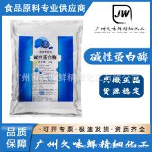 |Եø F؛ʳƷܽøƄѿߗU|Ե F؛ٰl