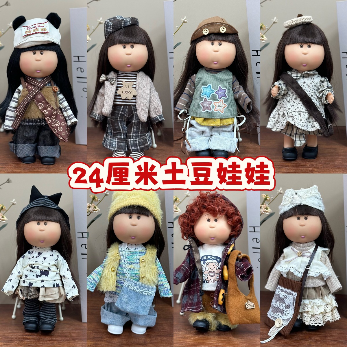 假面骑士电王