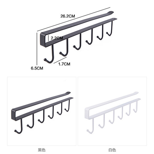Home kitchen iron cabinet storage rack multi-functional row hook wardrobe organizer kitchen traceless nail-free hook