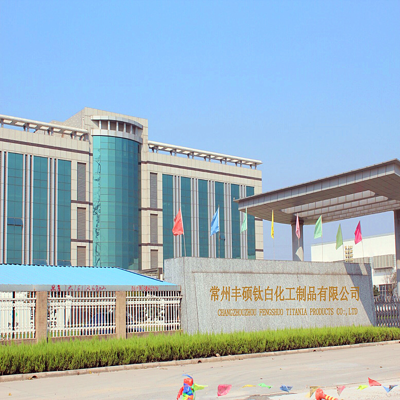 厂家直销色母粒焦作佰利联锐钛型钛白粉（二氧化钛）BLA-200