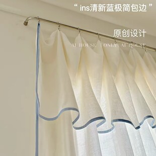 ��Ԫ�Ҽ�ins�nϵС�����{�O����߅DIY�A�Ӻ��^�ׁ̰��鼆���^����