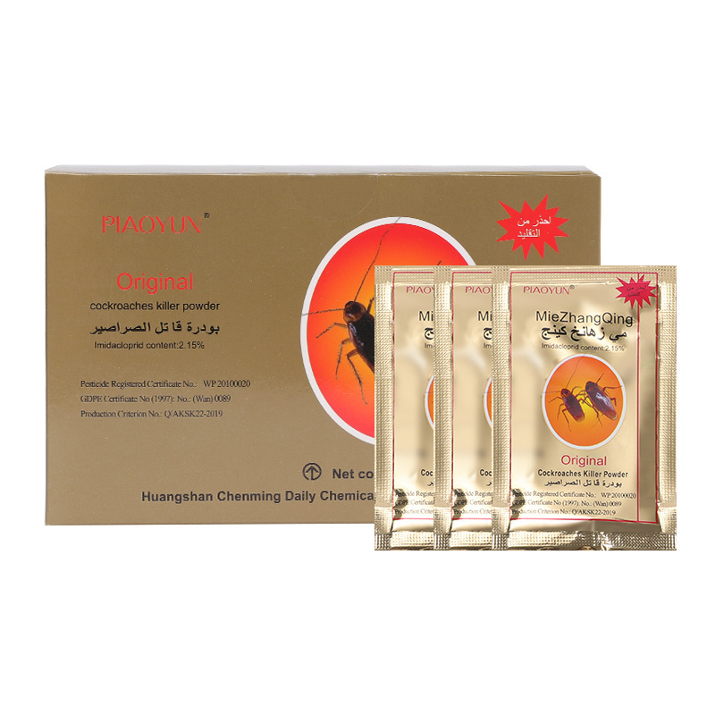 O1CN01SRUAhv1wyiWoMhBR8_!!2212