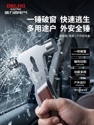 Delixi Electric Window Breaker Safety Hammer Car Escape Hammer Vehicle Fire Extinguisher Multifunctional Tool for Car Windows