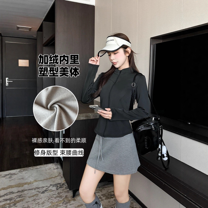 加绒瑜伽外套秋冬女士立领曲线拉链长袖修身显瘦时尚运动外穿上衣|undefined
