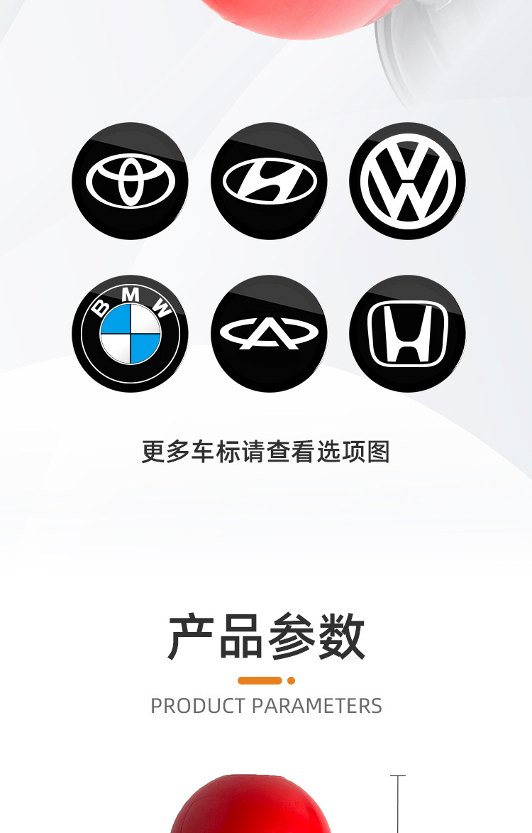 Car One-Touch Engine Start-Stop Button Joystick Metal Arcade Game Joystick Button Cover Decoration Modification Part