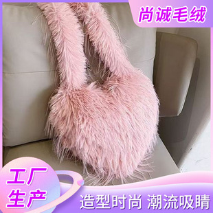 25���¿�ëë���K����������ɫб������uë���ΰ�Ů���μ�����l