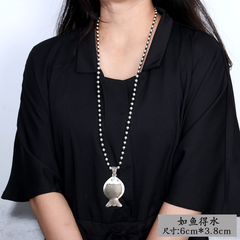 물속에있는 물고기처럼