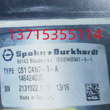 Spohn & Burkhardt S+B IEC/EN60947-5-1 CS1CAN7-3-A 146424035