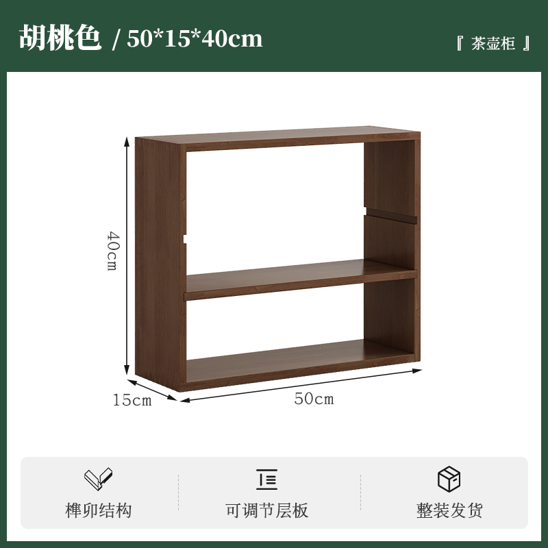 Estante de almacenamiento multicapa Estante de tazas Estante de pared Estante de almacenamiento Estante de exhibición Estante de sala de estar Estante de exhibición Estante de almacenamiento Estante de exhibición Estante