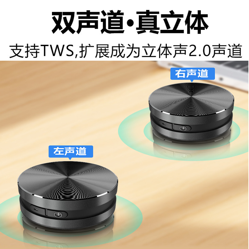 【2024新型】新型プライベートモードbluetoothスピーカーTM001金属ケース吸盤黒科学技術ダイナミックスピーカー|undefined
