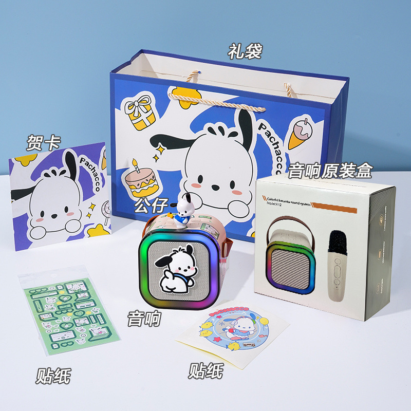 ハローキティ レコードプレーヤー Bluetooth スピーカー かわいい KT 猫マイク 歌うオーディオ 誕生日プレゼント 女の子|undefined
