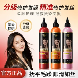 面霜;贴片面膜;身体乳、霜