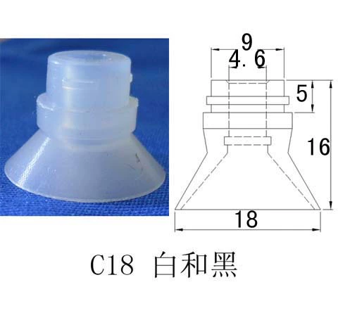 Аксессуары для манипуляторов Вакуумная присоска Автоматический манипулятор SMC присоска пневматическая присоска силиконовая присоска