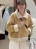 Khaki*092