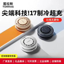 �D��˹���o�������С�����O��magsafe��������֙Cɢ��������