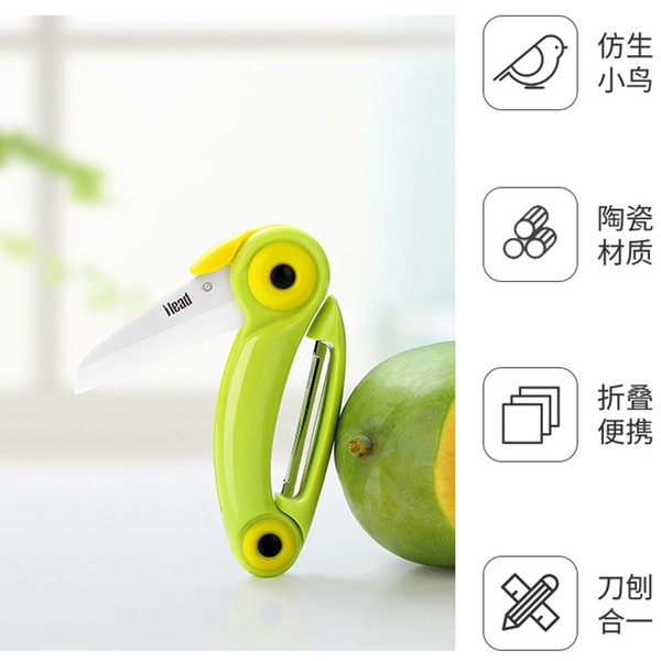 Universal handheld cartoon knife stainless steel