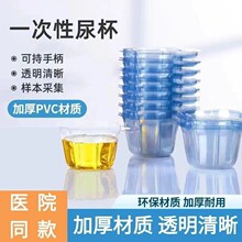 ���Ϻ��Z���m��  ��һ������  ����ԇ����Һ�z�y����1000ֻ