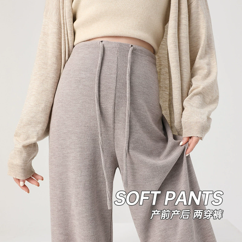 Реальный выстрел 2024 новые брюки для беременных весной и осенью