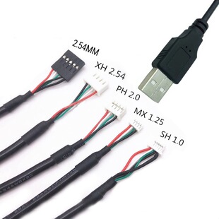 1.5��USB�ӹ����Ӿ� AM�D1.25 4P5P�����ӹ��|�����z���^�C�Ⱦ�