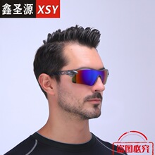 �羳�����۾�����������Ů�Ų��¿��ŷ��ī�����г��˶�̫����