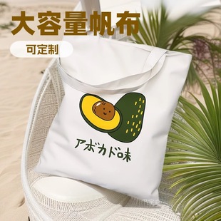 �羳������Ů���W�����������ذ����s�μ����������l