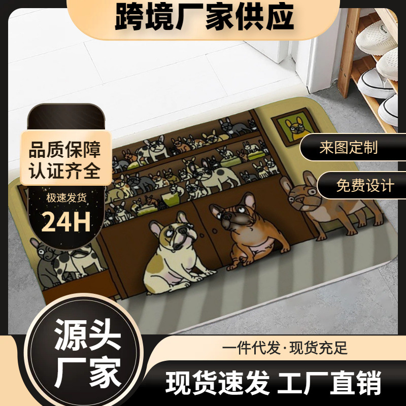 Prayer Mat French Bulldog Puppy Door Mat Entrance Door Mat Carpet Choice Home Carpet Foot Kitchen Floor Bath