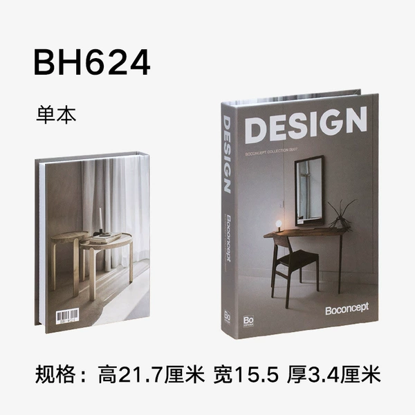BH-624