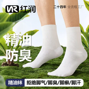 �m�����ı������Ͳ���ͷ�����ɫ�\������͸��ȫ���־��L�m���l